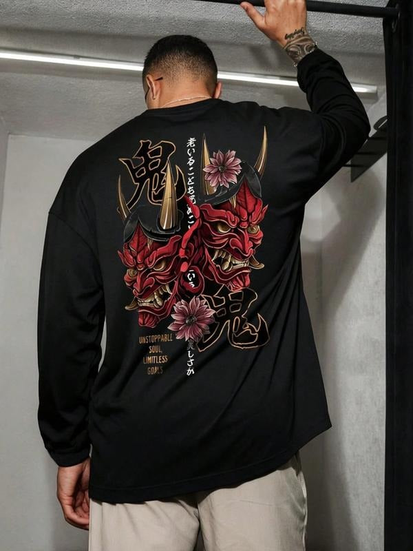 Men's Wildflower Print Ghost Mask Long Sleeve T-Shirt, Autumn Street Fashion, Casual Campus Style, Youthful Daily Wear...