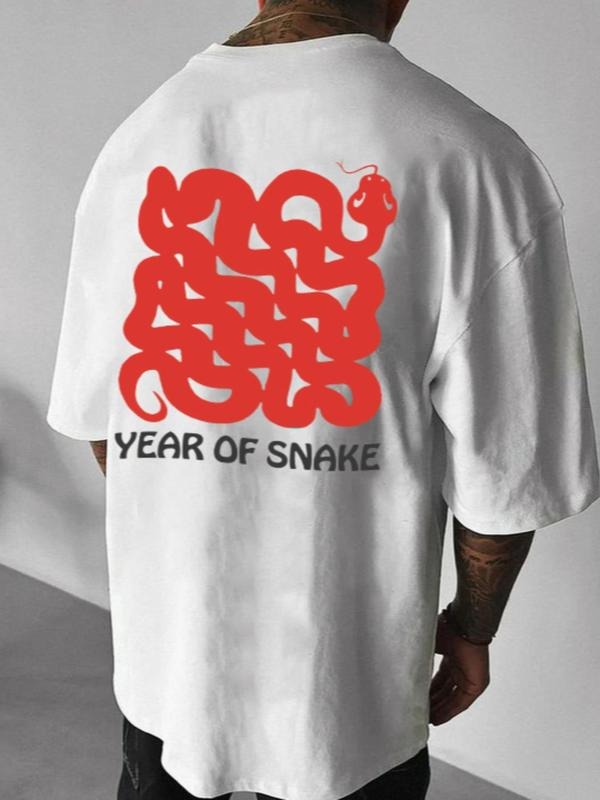 Men's Year Of The Snake Print Short Sleeve Graphic Tee, Loose Casual Fashion T-shirt for Summer, Men's Top for Daily Wear...