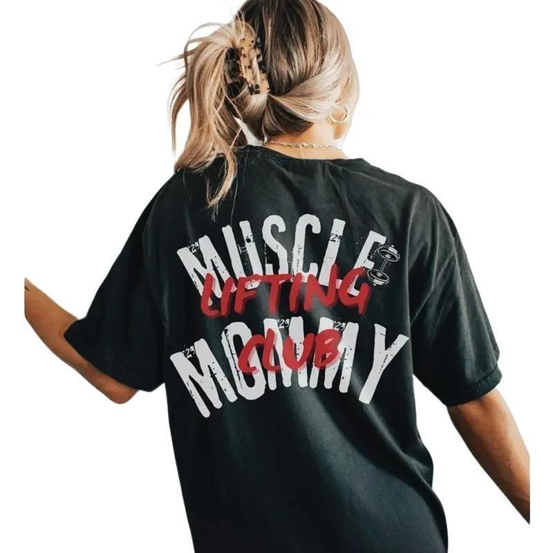 Muscle Mommy Lifting Club Gym Tee (NEW!) | Comfortable Workout Shirt for Her