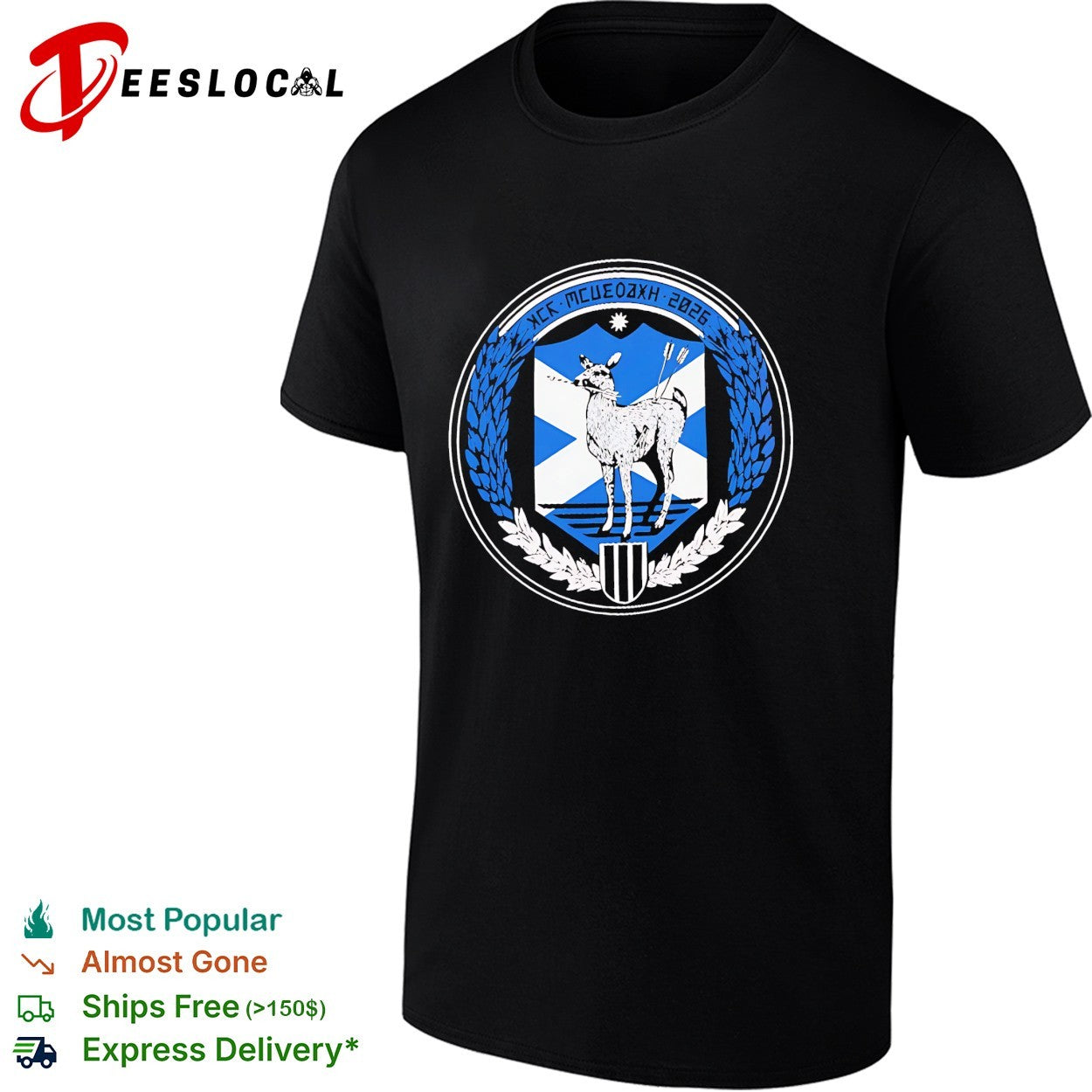 My Chemical Romance Glasgow UK at Bellahouston Park On 4 July 2026 logo shirt