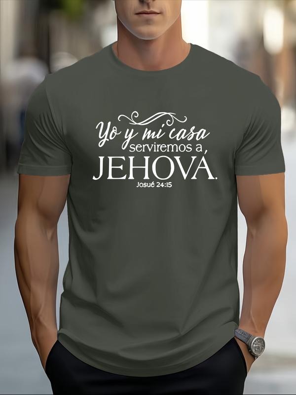 My Family Letter Pattern Printed T-Shirt, Casual Short Sleeve Fashion Tee for All Year Round, Fitted Moderate Thickness...