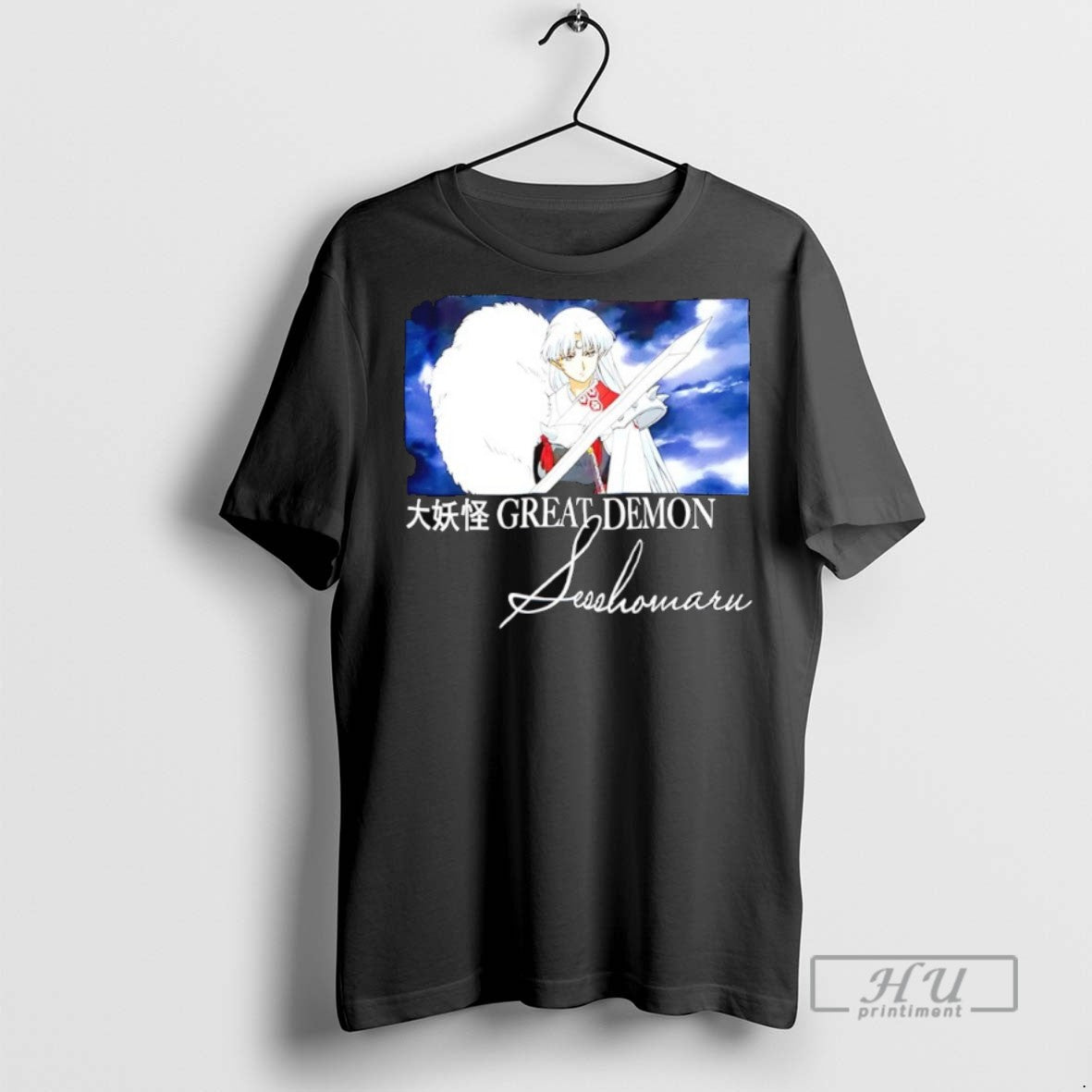 New Inuyasha Sesshomaru Great Demon Tee Shirts Sweatshirt Hoodies