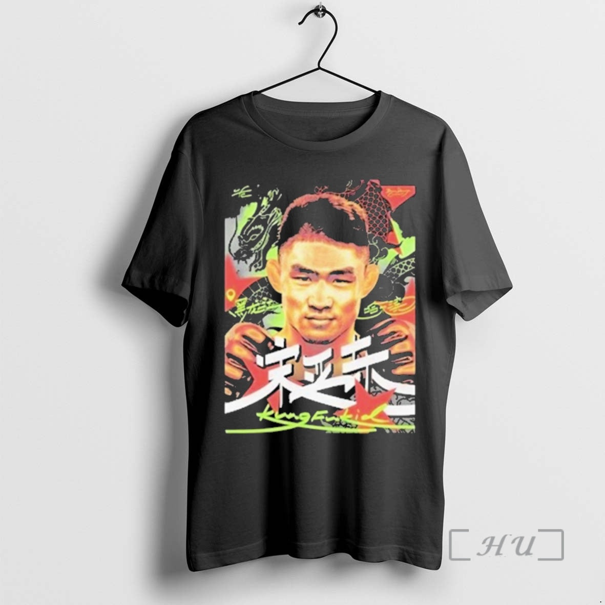 Officials Song Yadong Ufc T-Shirts, Hoodie, Sweatshirt | PodTeesHub.com