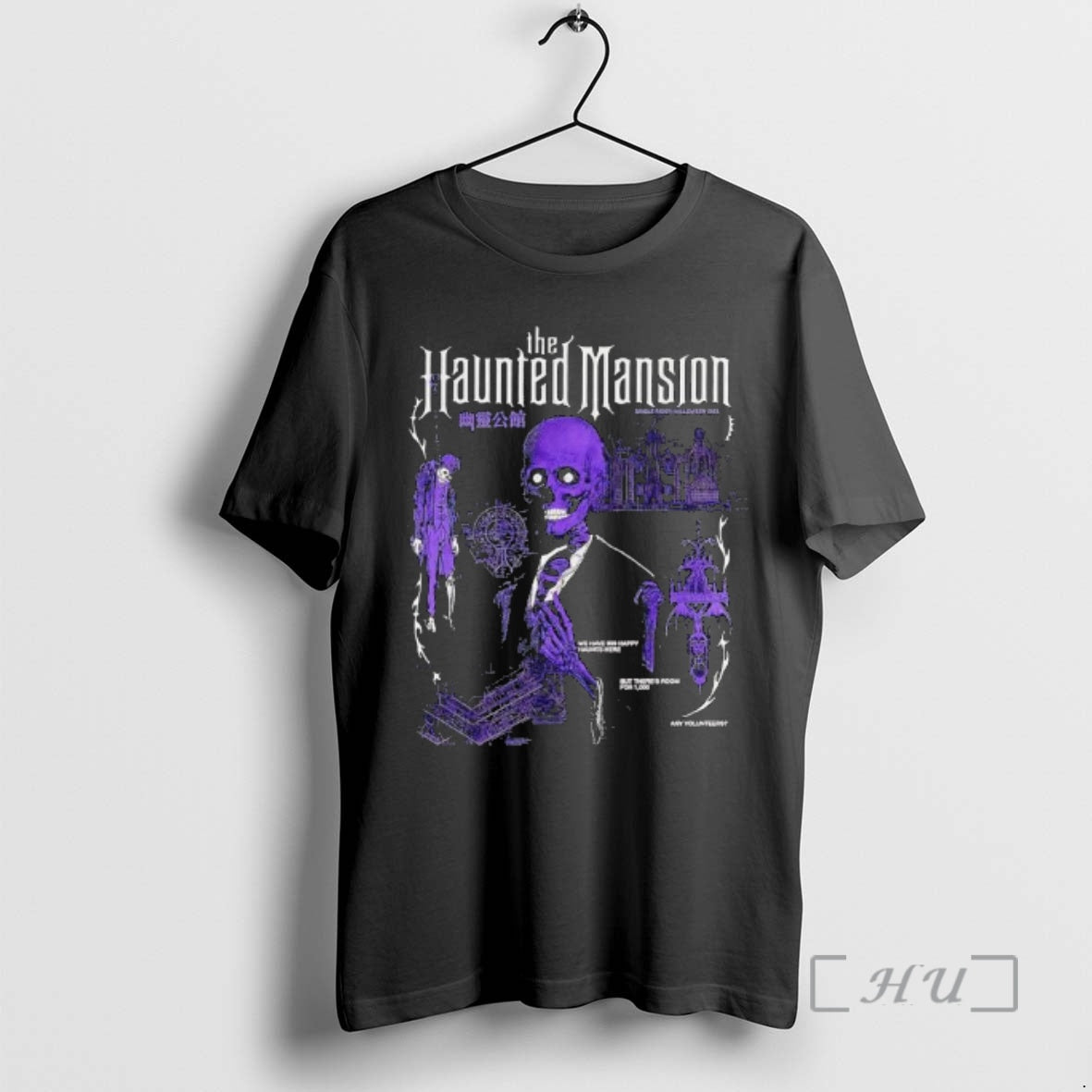 Officials The Haunted Mansion Single Rider Halloween Graphic T-Shirts, Hoodie, Sweatshirt | PodTeesHub.com