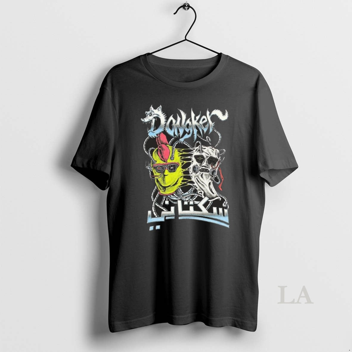 Original Dongker X Sukatani T-Shirts, Hoodie, Sweatshirt | PodTeesHub.com