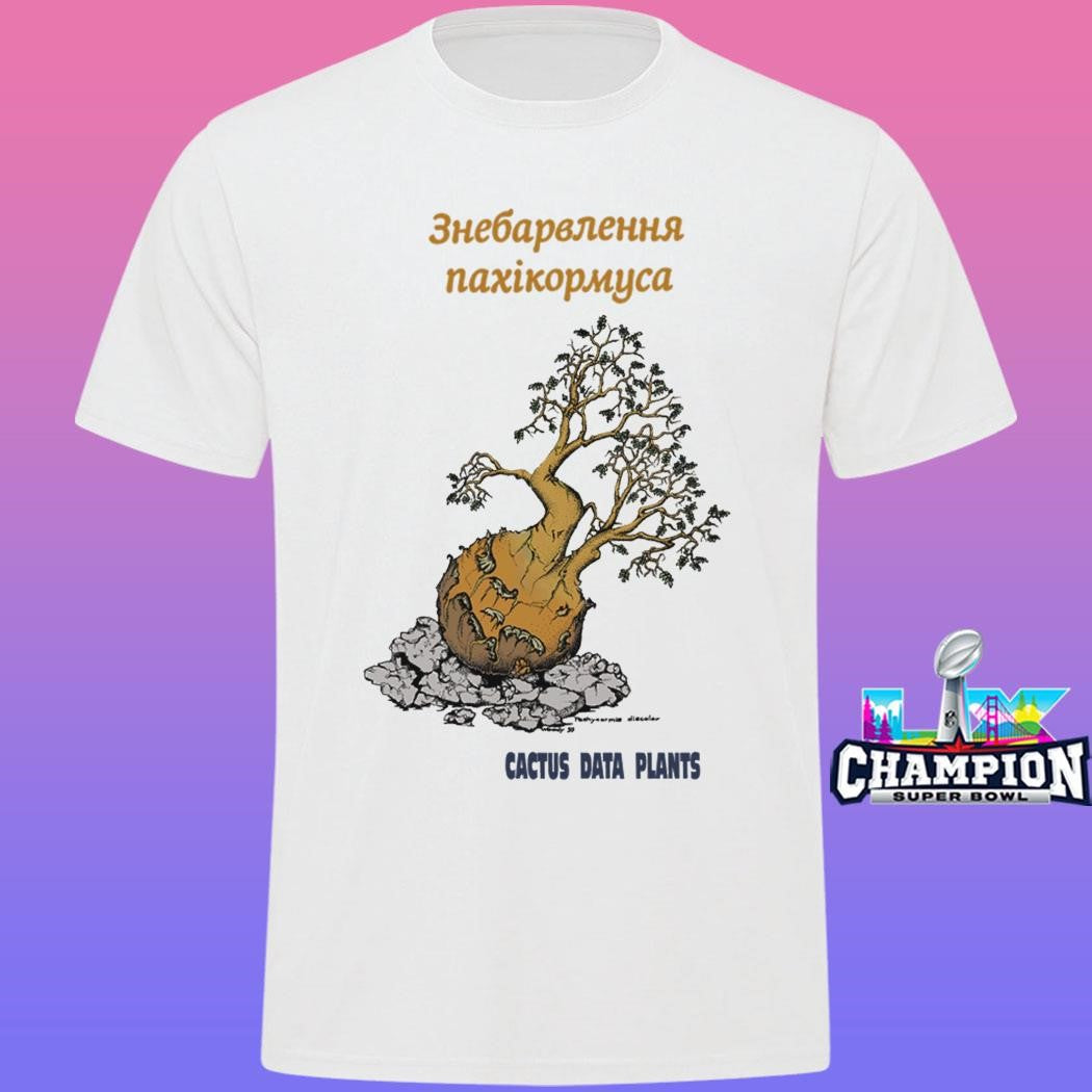 Pachycormus discolor cactus data plants shirt