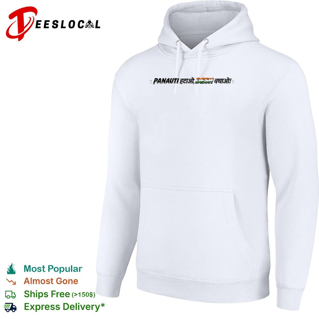Panauti hatao desh bachao Indian shirt