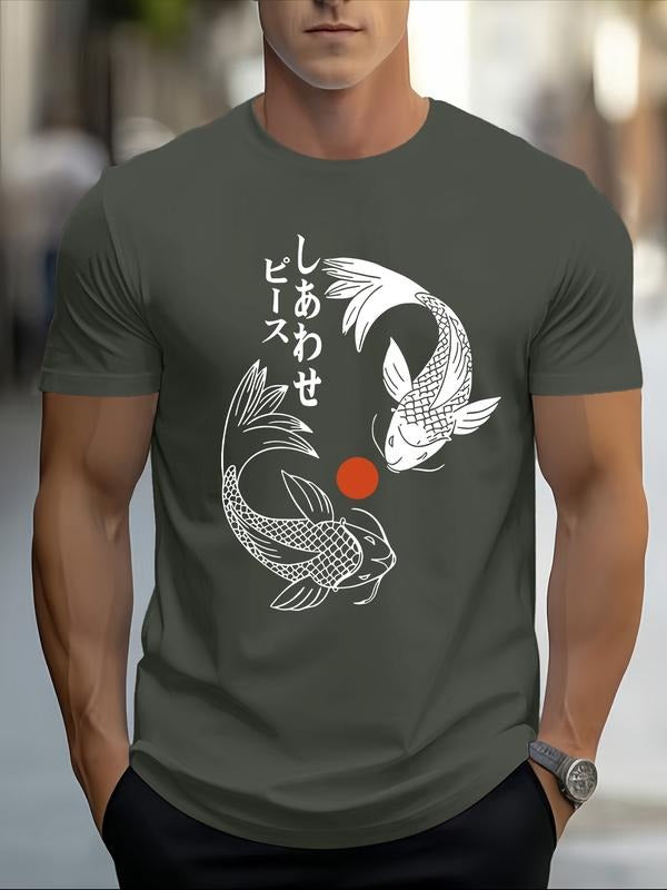 Peace World Letter Pattern Print T-Shirt, Casual Short Sleeve Fashion Tee for Summer, Fitted Knit Top for All Seasons...