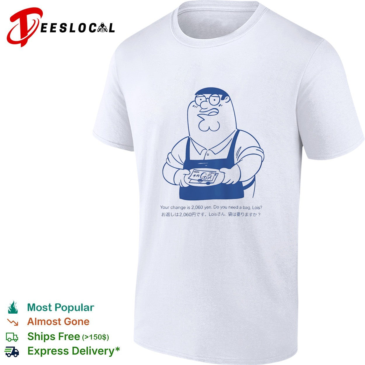 Peter Griffin Japanese convenience store 2060 yen do you need a bag Lois shirt