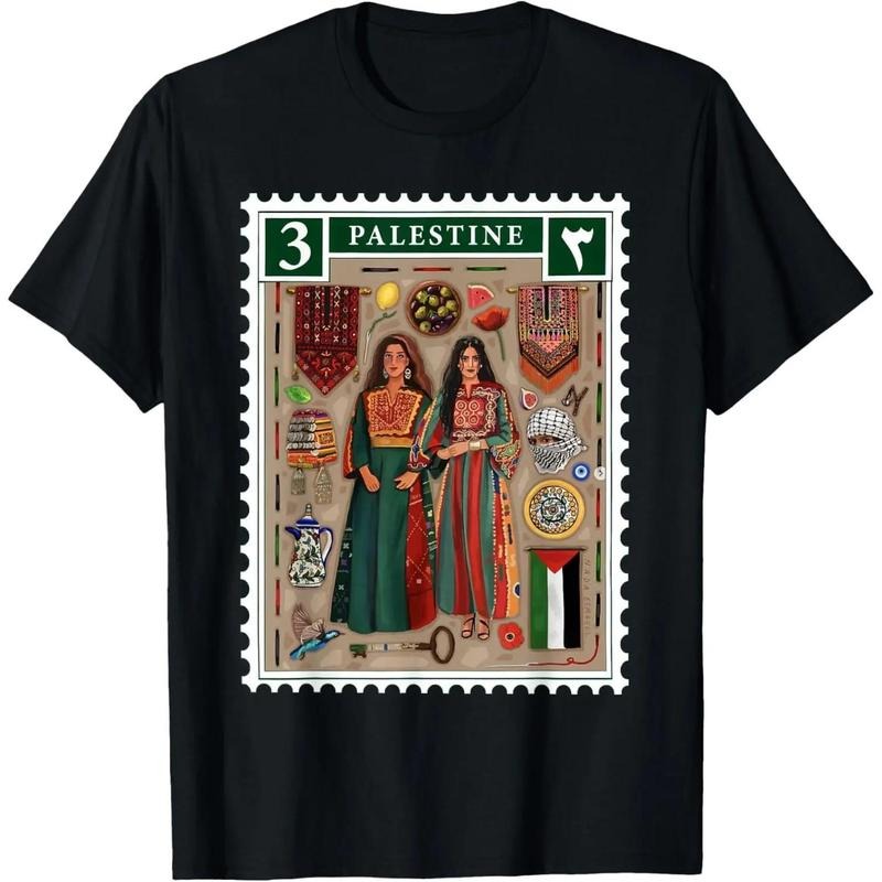 Pure Cotton Palestine Flag T Shirt Featuring Retro Design Celebrating Palestinian Women and Gaza Hoodie, Sweatshirt
