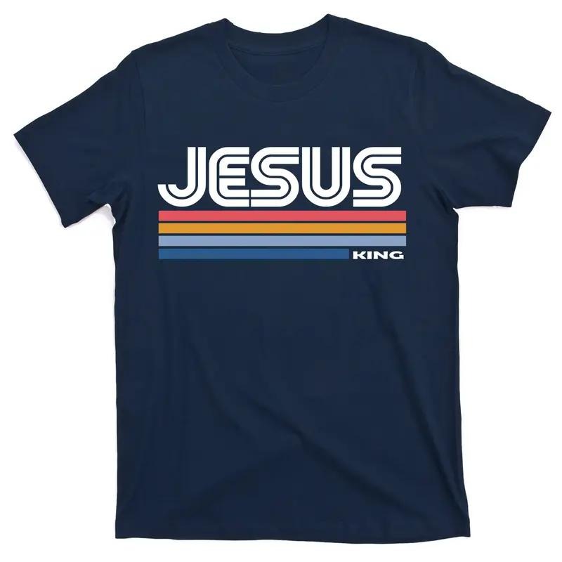Retro Jesus King T-Shirt Cotton Menswear, Casual Crew Neck, Jesus Shirt, Graphic Tee For Men, FOr Women Hoodie, Sweatshirt