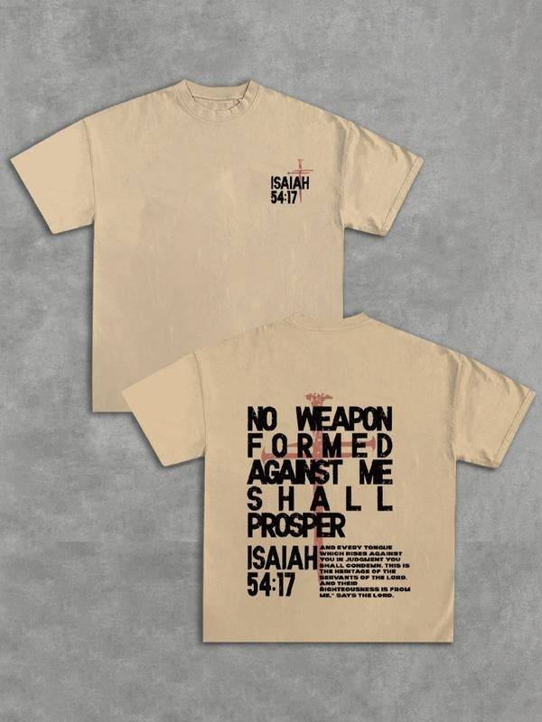 Simple Short Sleeve T-Shirt with Inspirational Print, Casual Fitted Summer Top, Perfect Gift for Friends and Family...
