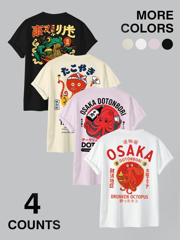 Osaka Dotonbori Japanese Food Graphic Tees (4 Styles) - Multi-Color Casual Unisex Shirts (Ramen/Takoyaki Cartoon Prints)...