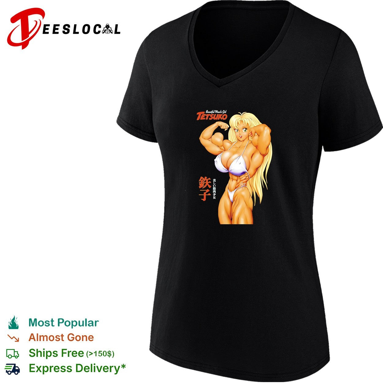 Tetsuko beautiful muscle girl anime shirt