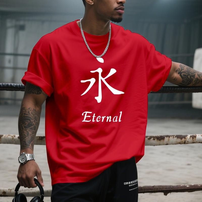 [Tiktok Shipping]Eternal Unisex Summer Streetwear 80s 90s ChineseCalligraphy Japanese AsianAesthetic CustomTee Graphic...