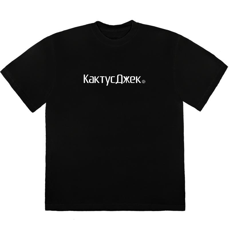 Travis Scott CJ Logo T-shirt Black Hoodie, Sweatshirt | PodTeesHub.com