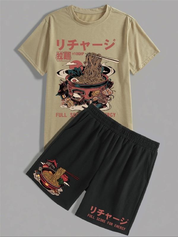 Trendy Short Sleeve T-Shirt Set with Noodle Energy Print, Casual Summer Wear, Fitted Style, Moderate Fabric, Ideal for...