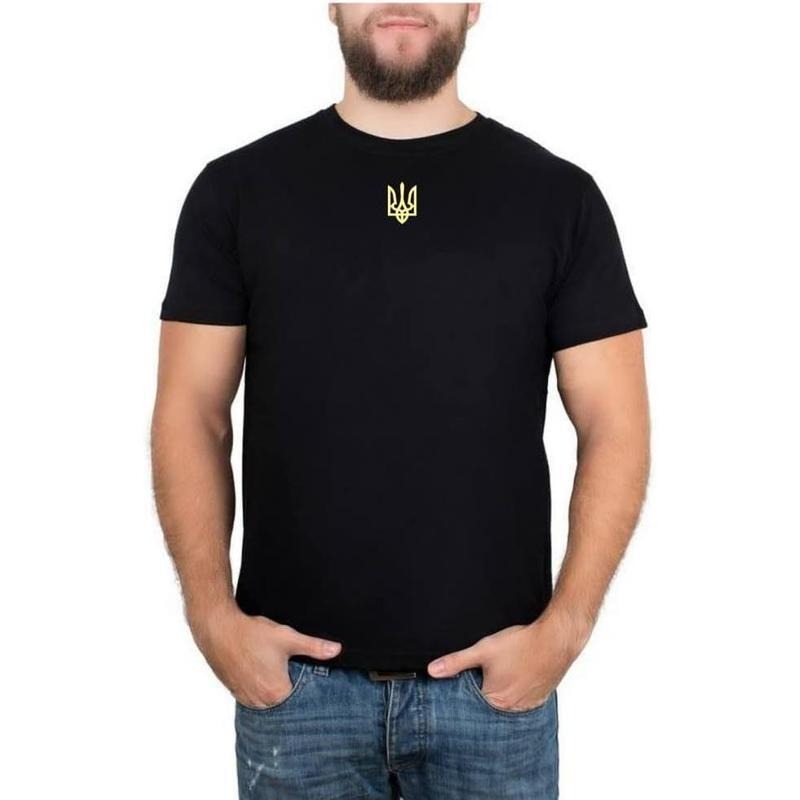 Ukrainian Symbol T-Shirt for Men with Embroidered Ukrainian 