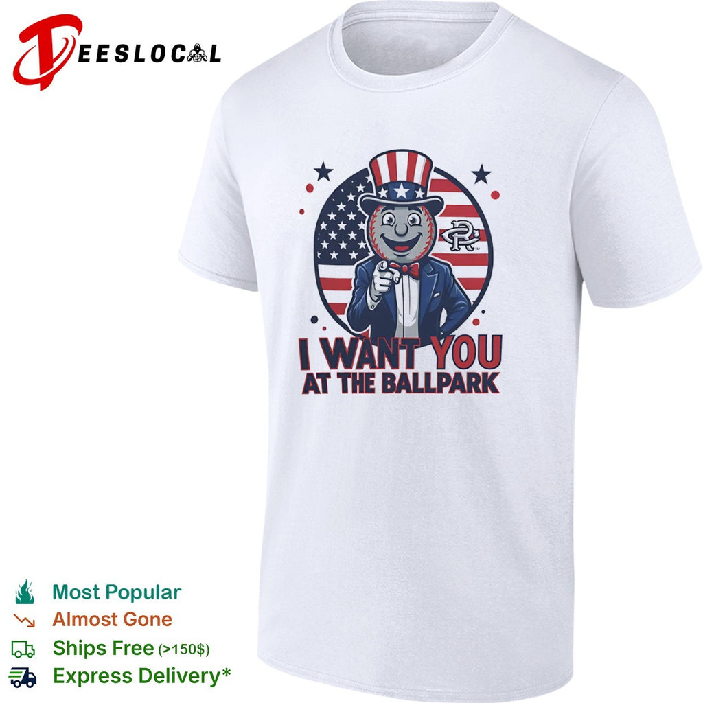 Uncle Sam Baseball I Want You at the Ballpark Round Rock Express Minor League shirt