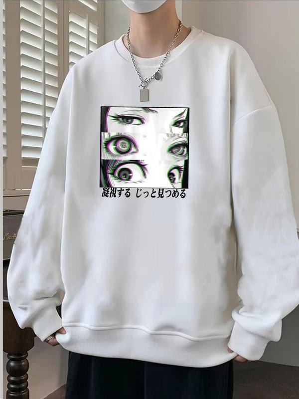 Unisex Cartoon Anime Girl Print Drop Shoulder Sweatshirt, Men's Regular Fit Casual Soft Comfy Long Sleeve Round Neck...