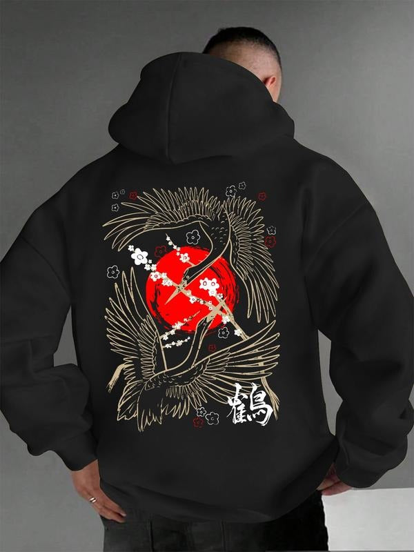 Unisex Hoodie with Japanese Crane & Sun Prints, Fitted Style for Spring Fall, Trendy Streetwear for Men & Women T-Shirts,...