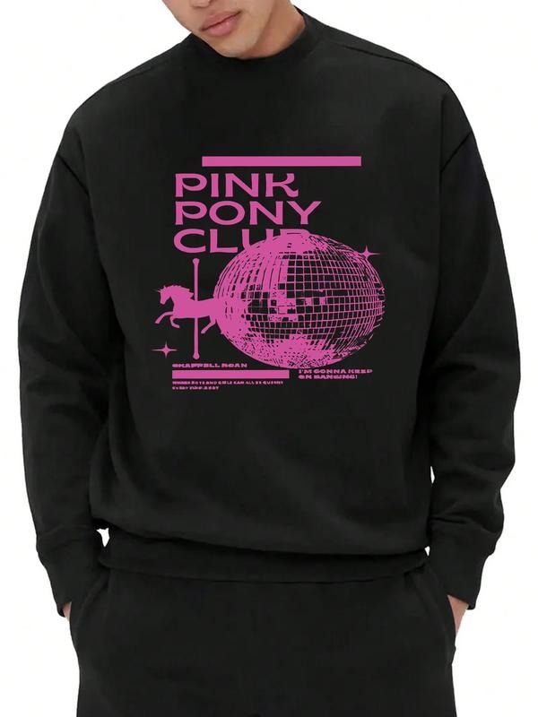 Unisex Letter & Disco Ball Print Drop Shoulder Sweatshirt, Casual Regular Fit Long Sleeve Round Neck Pullover for Fall &...
