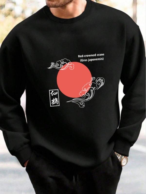 Unisex Loose Drop Shoulder Graphic Sweatshirt, Casual Long Sleeve Round Neck Pullover for Fall & Winter, Men's Clothes...