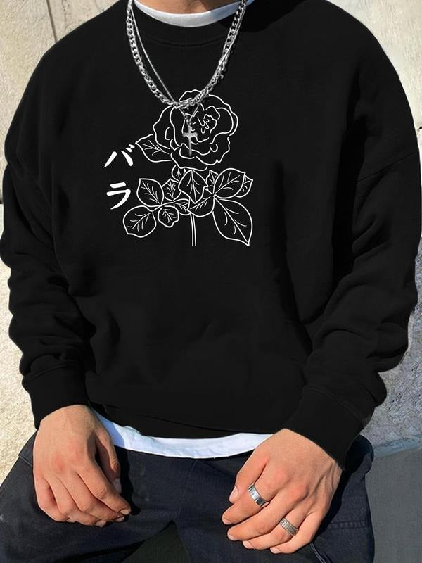 Unisex Men's Floral & Japanese Character Print Drop Shoulder Sweatshirt, Regular Fit Street Casual Long Sleeve Round Neck...