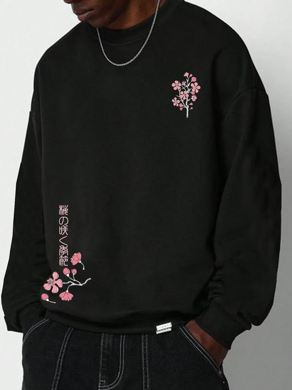 Unisex Men's Floral & Letter Print Drop Shoulder Sweatshirt, Casual Soft Comfy Regular Fit Long Sleeve Crew Neck Pullover...