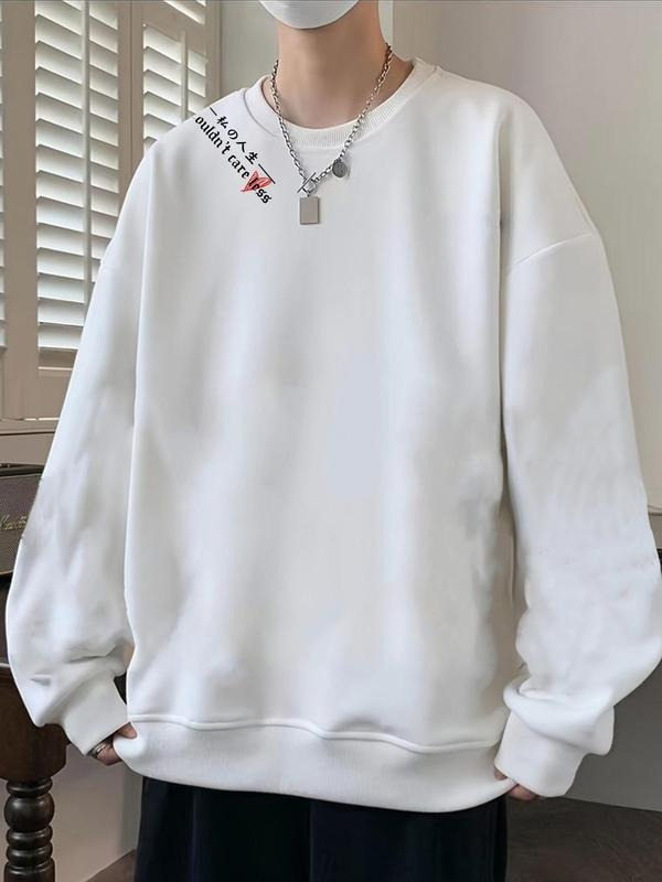 Unisex Men's Letter & Heart Print Drop Shoulder Sweatshirt, Loose Casual Soft Comfy Long Sleeve Round Neck Pullover for...