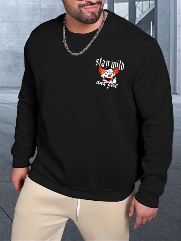Unisex Men's Regular Fit Cartoon Print Round Neck Sweatshirt Without Necklace, Casual Long Sleeve Crew Neck Pullover For...