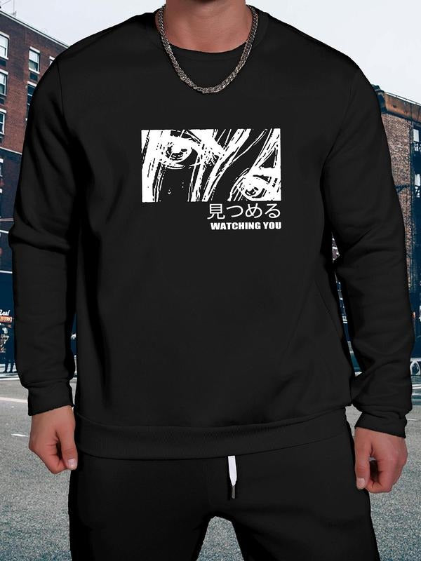Unisex Men's Regular Fit Graphic Round Neck Sweatshirt without Necklace, Long Sleeve Crew Neck Essentials Pullover for...