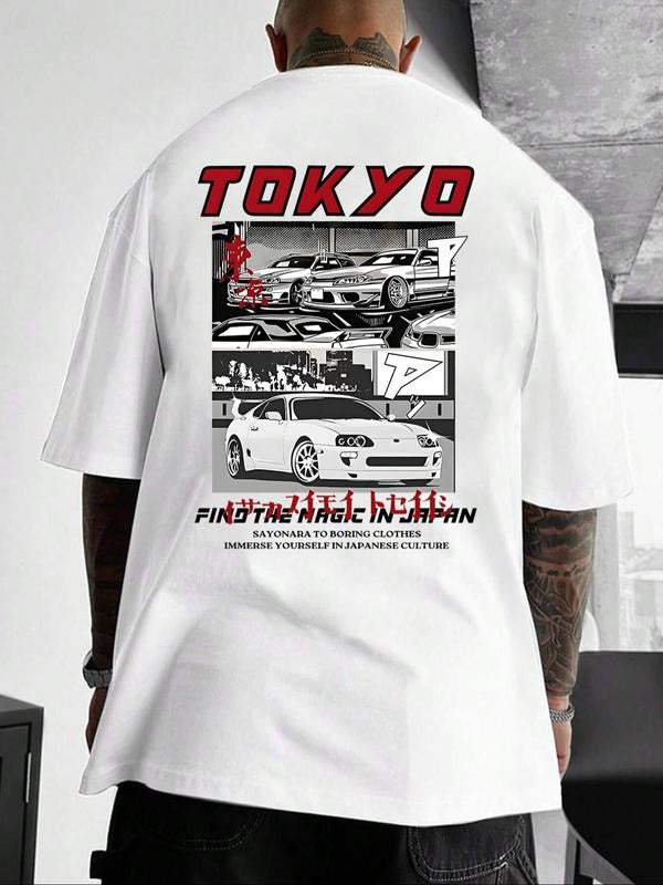 Unisex's Car & Letter Print Round Neck Tee, Loose Casual Short Sleeve T-shirt for Summer, Men's Top for Daily Wear...
