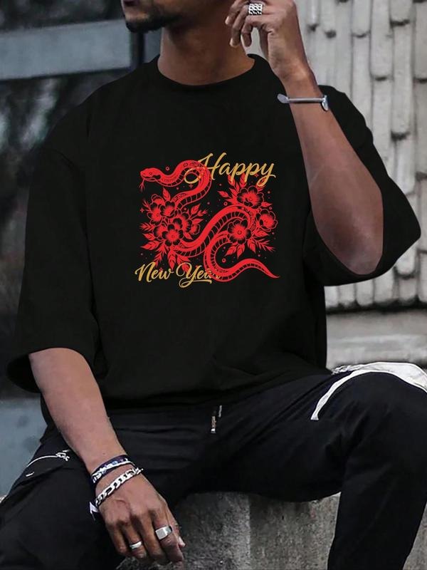 Unisex's Dragon & Letter Print Round Neck Tee, Loose Casual Fashion Soft Comfy Short Sleeve T-shirt for Summer, Men's Top...
