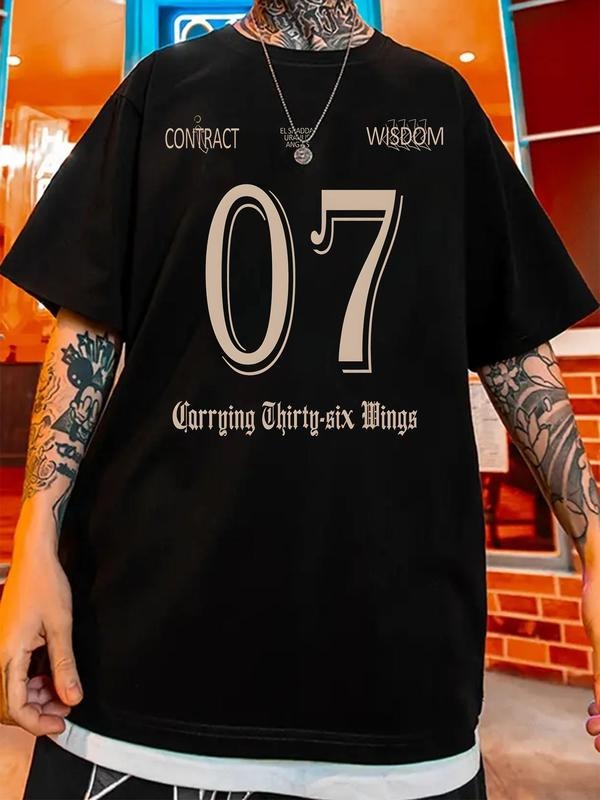 Unisex's Number & Letter Print Round Neck Tee, Street Fashion Casual Short Sleeve T-shirt for Daily Wear, Menswear for...