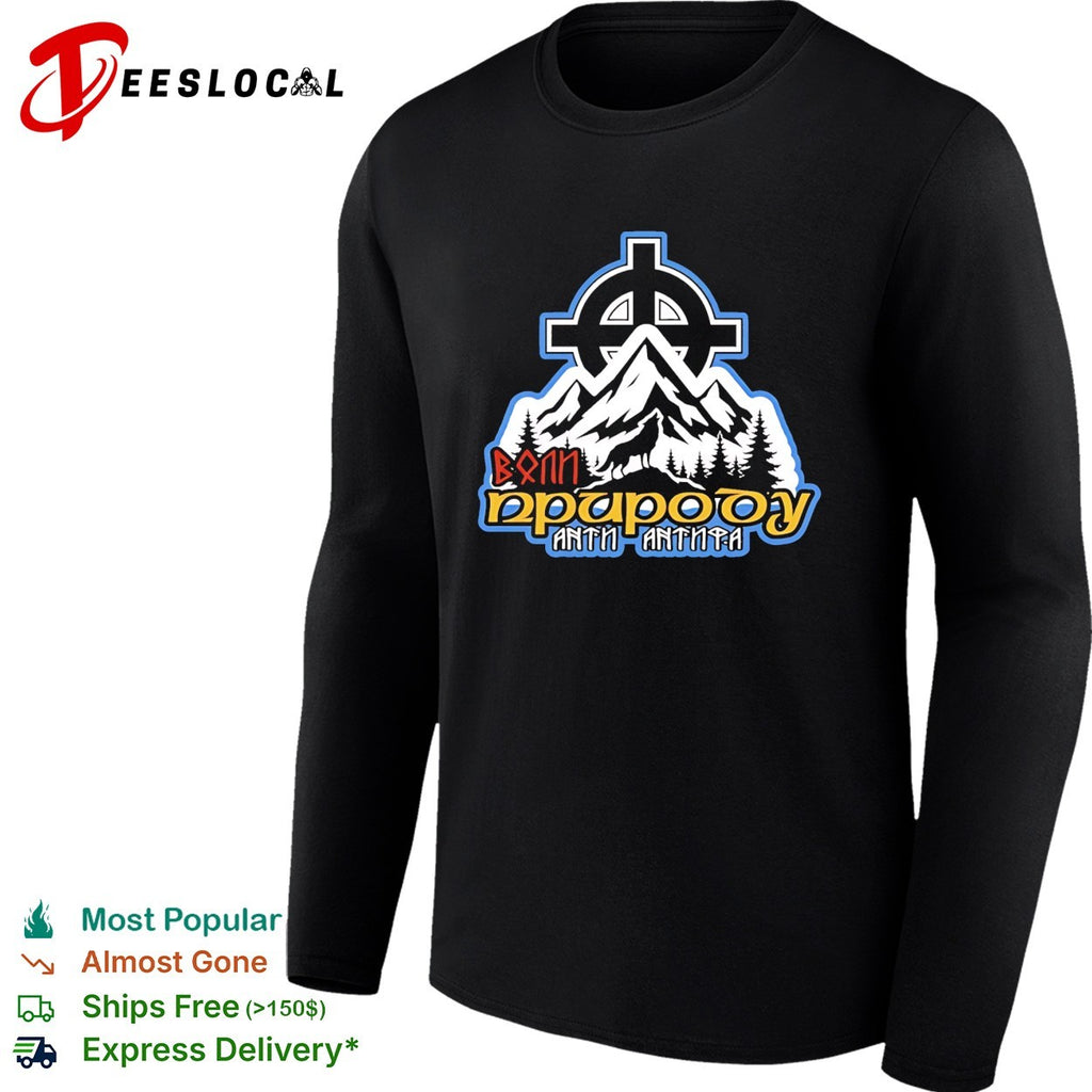 Wolf Prirodu Anth Anthpa Mountain Celtic Cross shirt