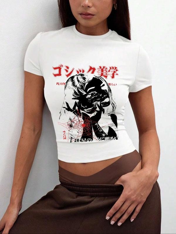 Women's Casual Y2K Print Short Sleeve T-Shirt, Summer Fitted Trendy Street Style Tee, Moderate Fabric Regular Fit Top...