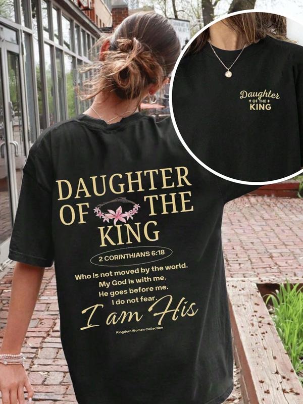 Women's Christian T-Shirt