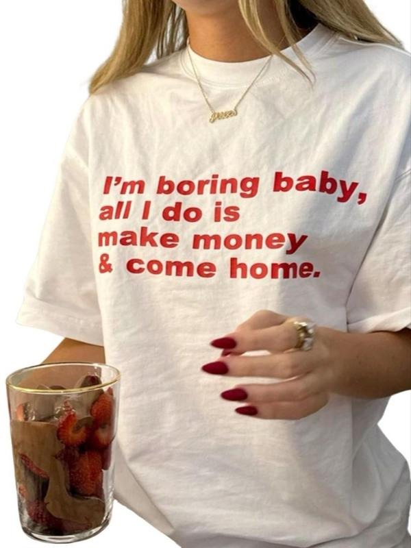 Women's Summer Casual T-Shirt with Slogan Print, Loose Short Sleeve Design, Perfect for Daily Wear, Theme 'i Am Bored...