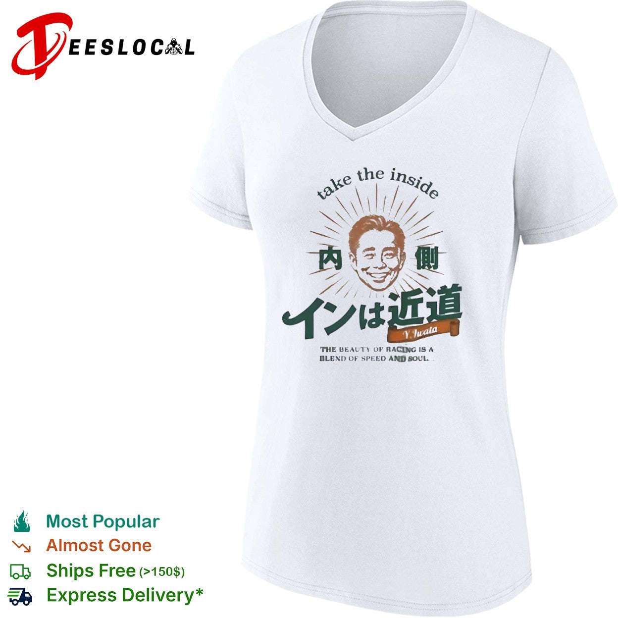 Y Iwata face take the inside the beauty of racing is a blend of speed and soul shirt