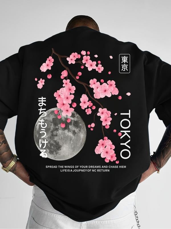 YZEE MC Men's Oversized Japanese Cherry Blossom Tokyo Moon Graphic T-Shirt