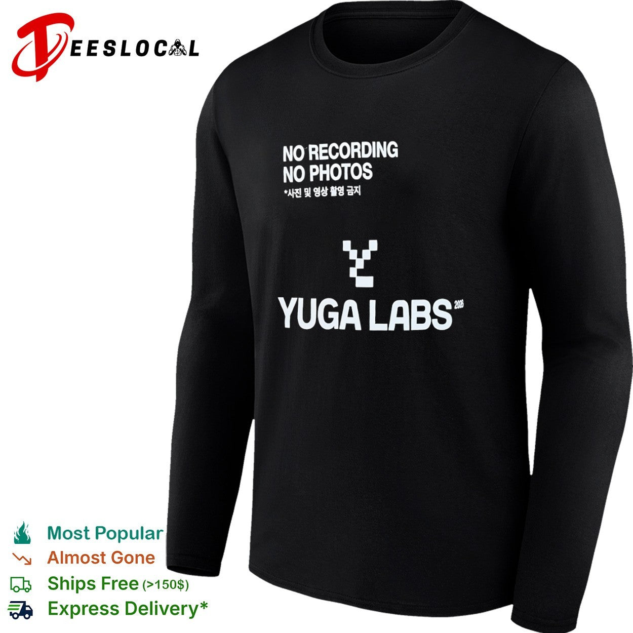 Yuga Labs 2026 no recording no photos shirt
