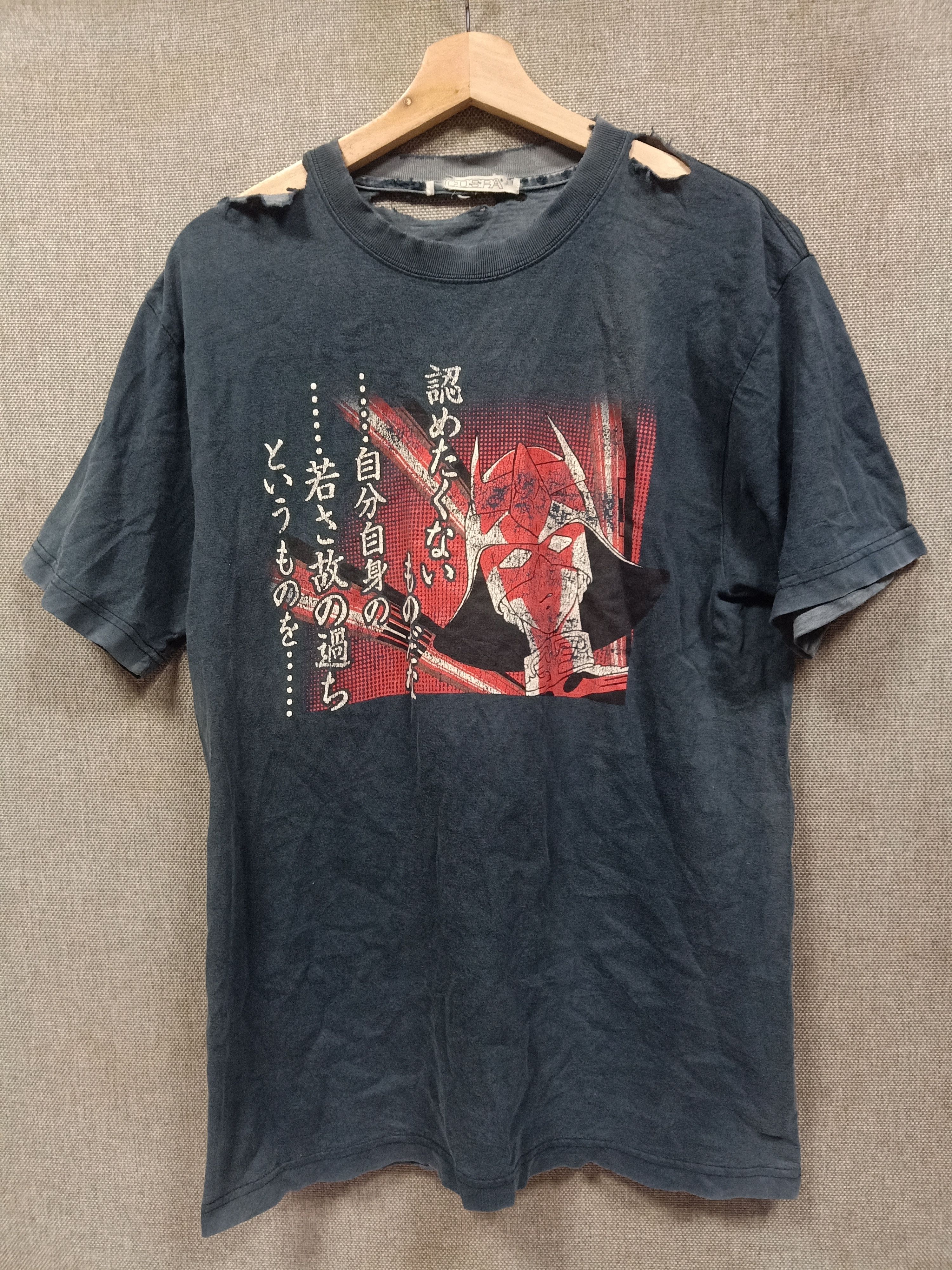 Anime Vintage Anime Cospa Distressed T-Shirts, Hoodie, Sweatshirt