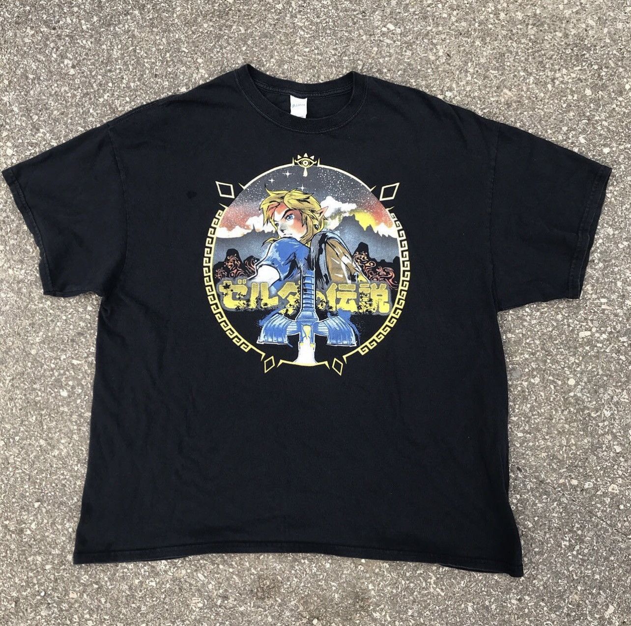 Vintage Retro Zelda Breath Winds Shirt T-Shirts, Hoodie, Sweatshirt