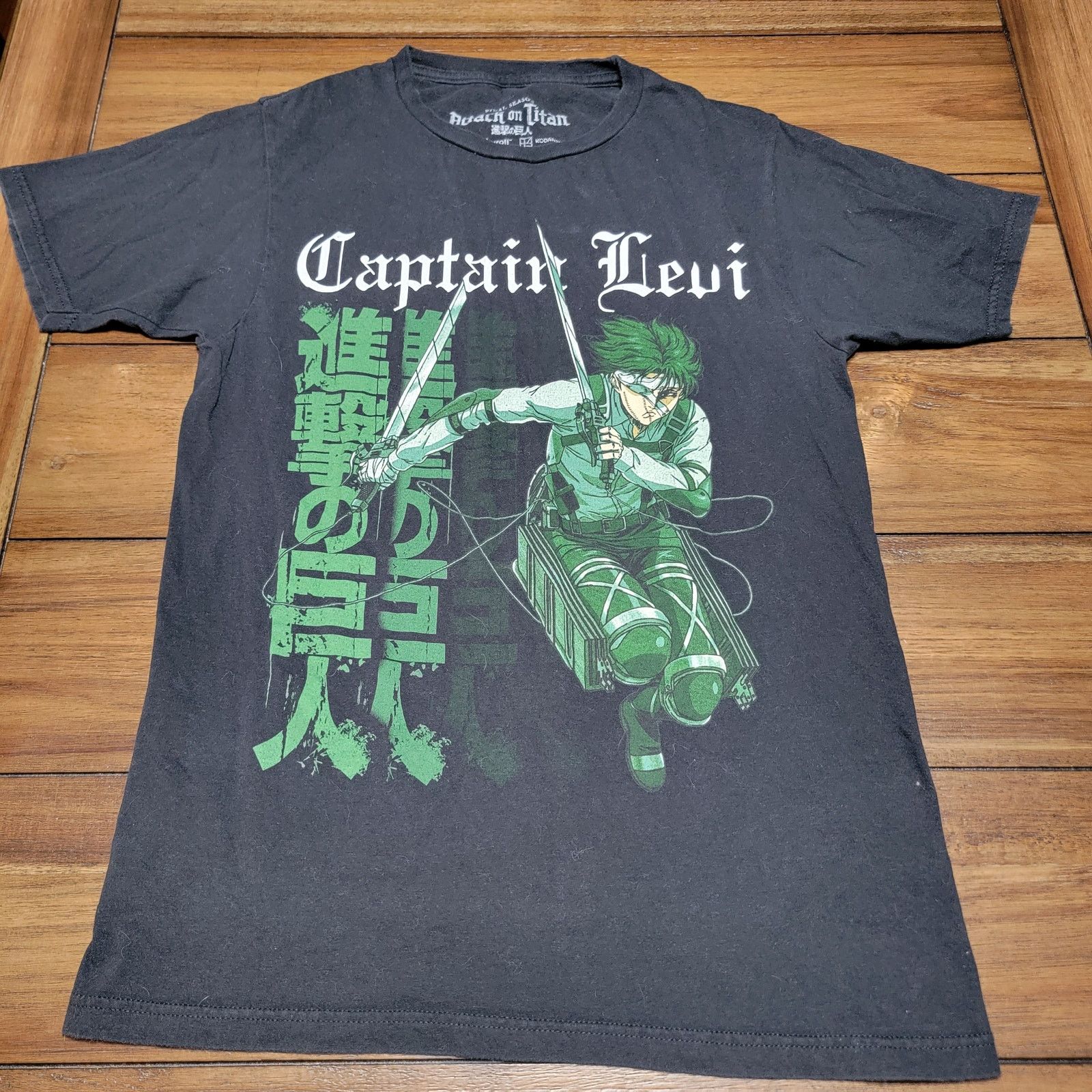 Other Attack On Titan Black Unisex Tee Captain Levi Size Small Hoodie, Sweatshirt | PodTeesHub.com