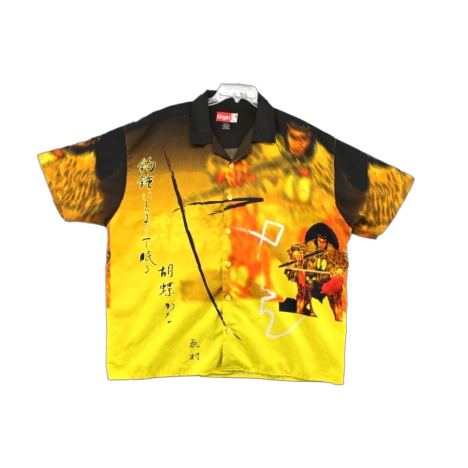 Vintage Urge Impulse Samurai Dragon Shirt Men S Xl Anime Asian Allover Print Hoodie, Sweatshirt | PodTeesHub.com