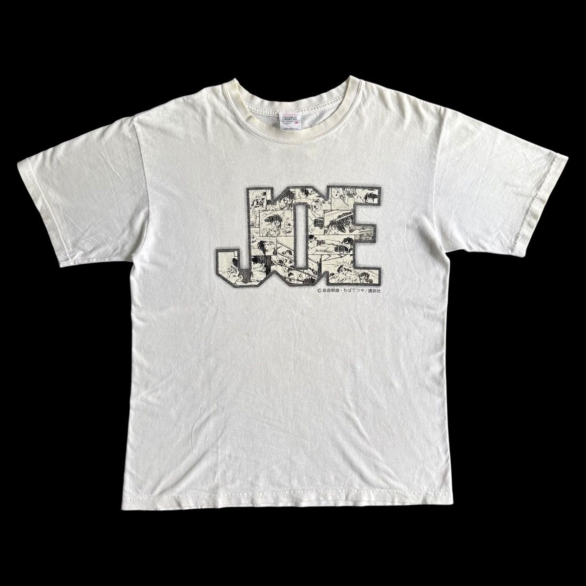 Vintage Y2k Anime Shirt Ashita No Joe Official Hoodie, Sweatshirt | PodTeesHub.com