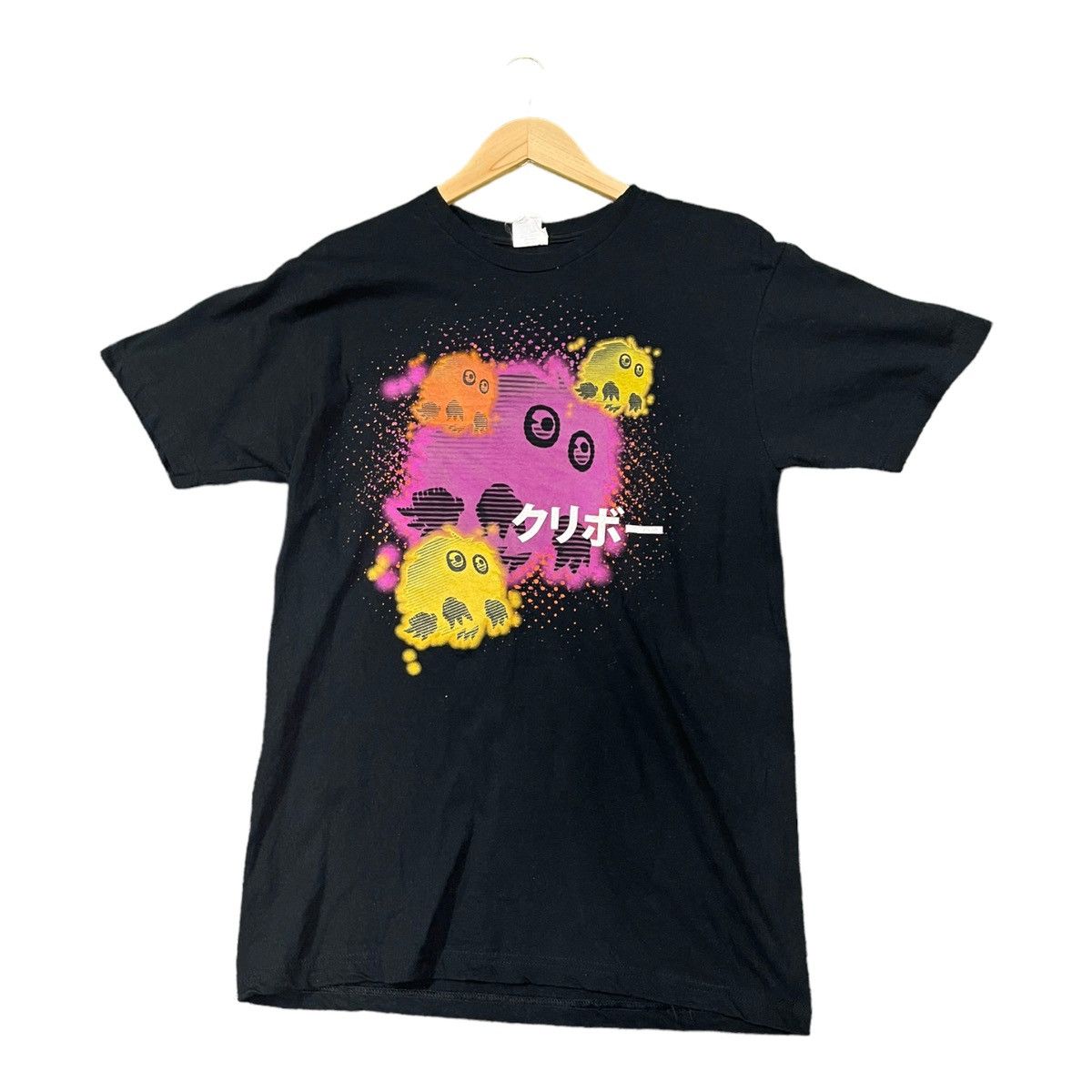 Vintage Yu Gi Oh Anime Rare Tee Sku A1050 Hoodie, Sweatshirt | PodTeesHub.com