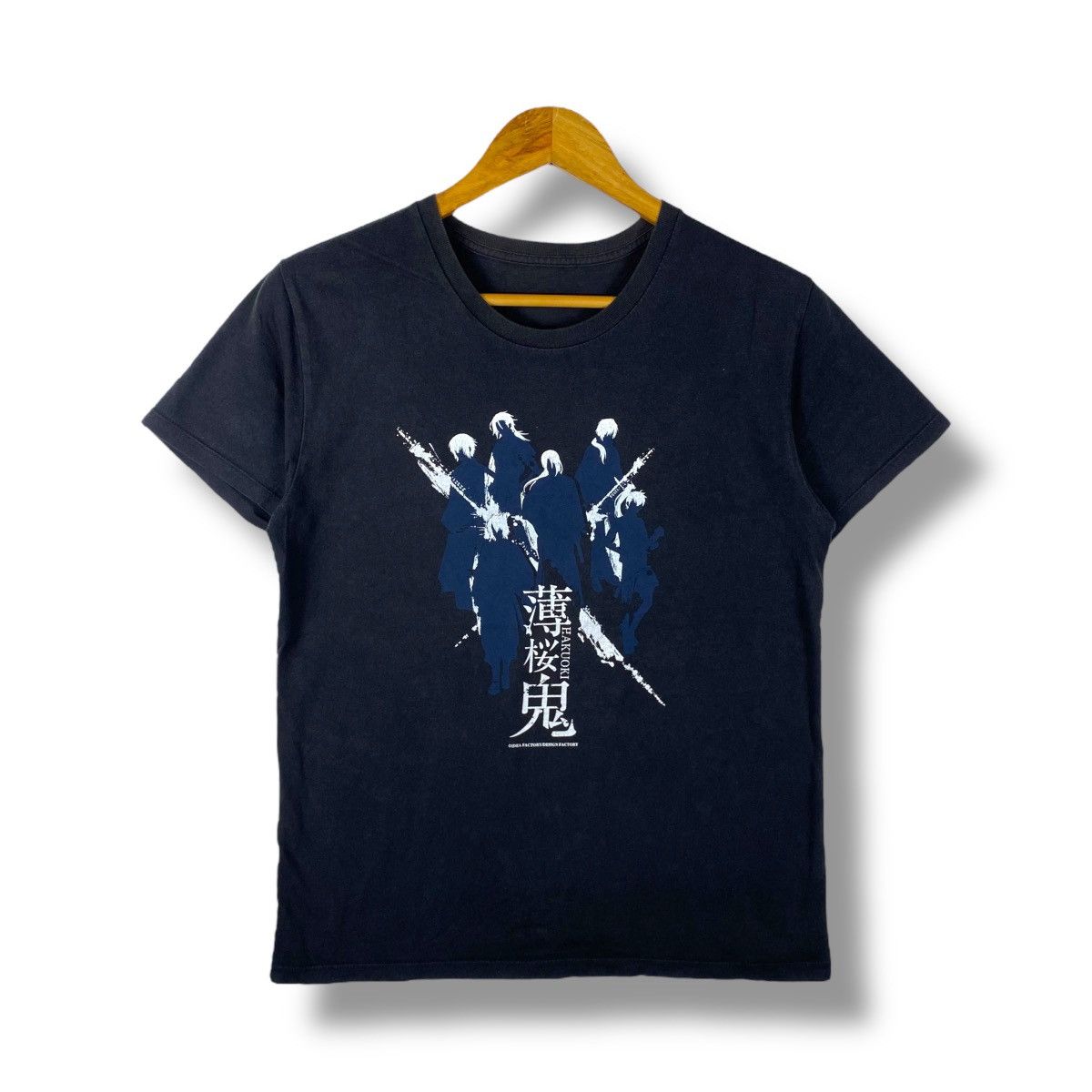 Brand Hakuoki Japanese Otome Video Game Shirt Medium T-Shirts, Hoodie, Sweatshirt