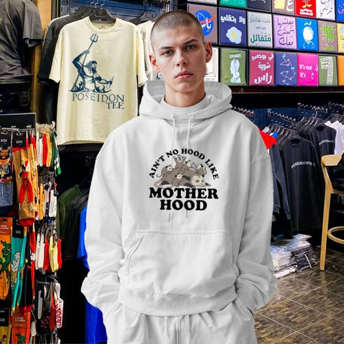 Ain’t No Hood Like Motherhood Possum T-shirt